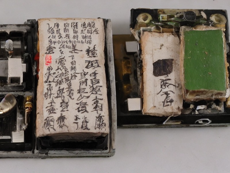 电源模块入口应用说明 1