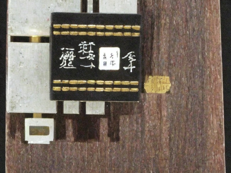 PLC接口中心应用参考 1