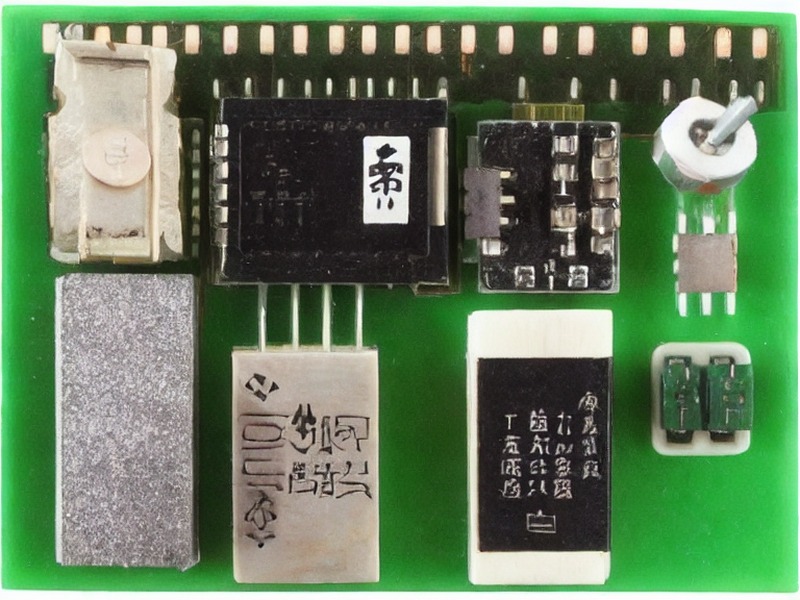Wi-Fi模块产品线工程应用 2