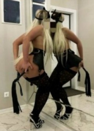 Индивидуалка Любовь АНАЛ  МБРСТРА