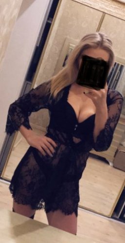 Индивидуалка Алина