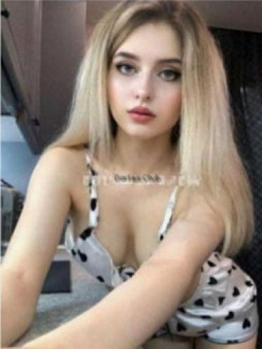 Настя