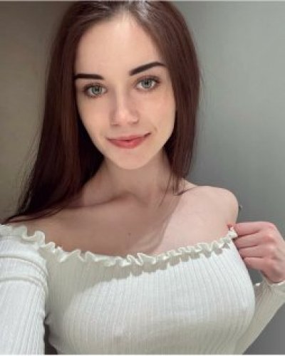 Диана